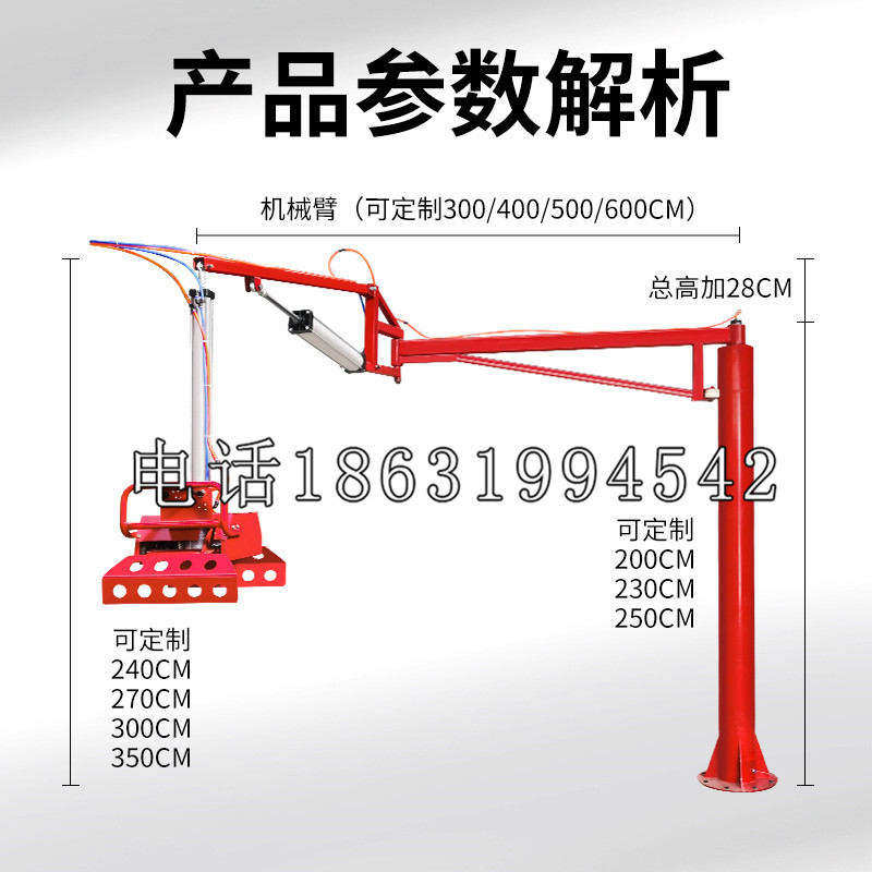 达川区schunk雄克机械抓手PGN-plus系列0372092|PGN-plus 64-1-AS-KVZ